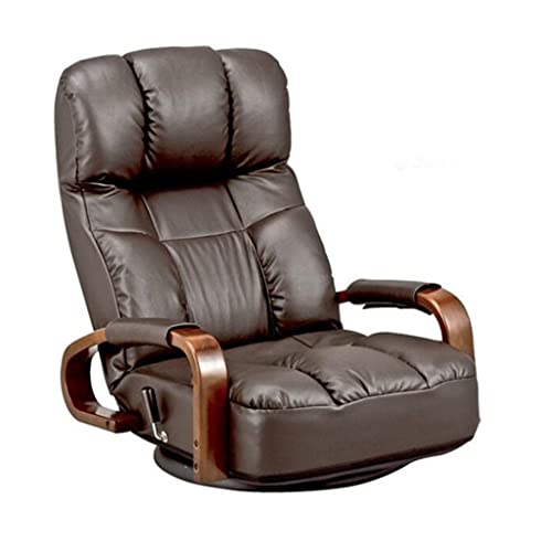 SUYHKO Home Work Chair Living Room Furniture Modern Leather Chaise Lounge Chair Swivel Recliner Chair with 360 Degree Rotation