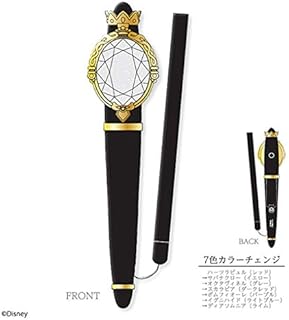 Amazon Co Jp ディズニー ライト