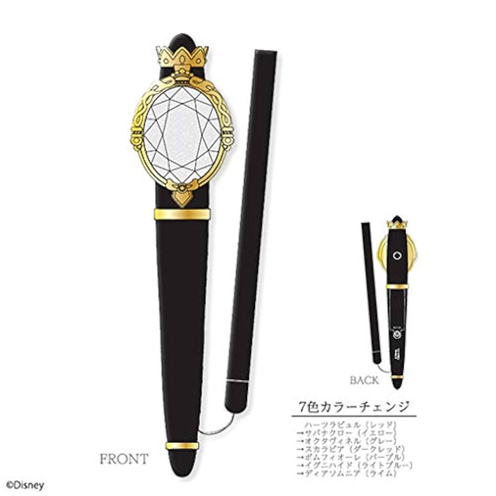 Amazon.co.jp: [完全受注生産限定] ツイステッドワンダーランド