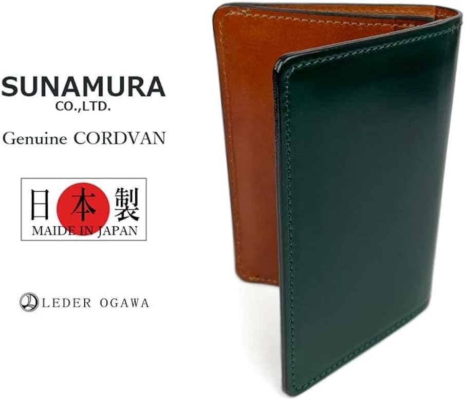 大容量名刺入れ　コードバン　ナチュラル　レーデルオガワ 大容量名刺入れコードバンナチュラルレーデルオガワ