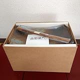 森野熊八 角皿、フリーカップ、取り箸 7点セット