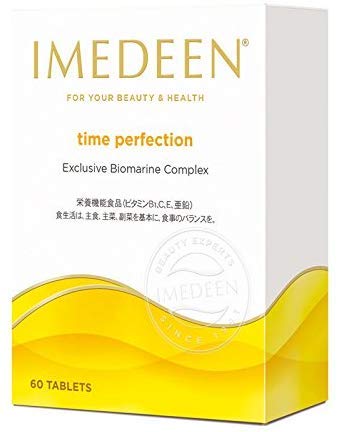 イミディーン」の人気商品一覧 | 安い商品を通販サイトから探す - 価格.com