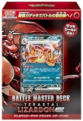 Amazon.co.jp: Decks & Sets: Toys & Games