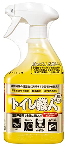 塩素不要 金属にダメージを与えず尿石を除去 黄金有機酸配合率 トイレ職人500ml
