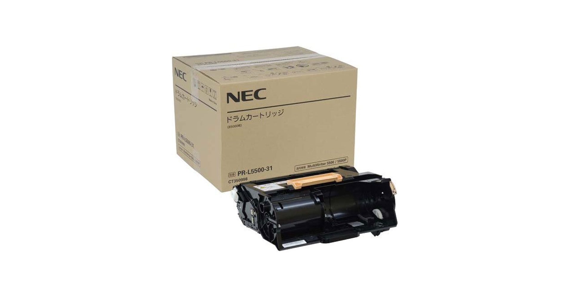 NECドラムカートリッジ（85000枚）PR-L5500-31×2 NEC PR-L5500-31 ドラムカートリッジ 純正品 (MultiWriter 5500