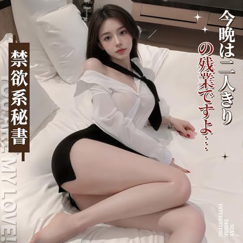 [Fanmorph] セクシーランジェリー 制服の誘惑 ロールプレイ エロティック セクシー 胸元露出 ヒップ露出 オープンクロッチ 制服 可愛い 変態 セクシーな誘惑 刺激的 過激 女性用 - 画像6