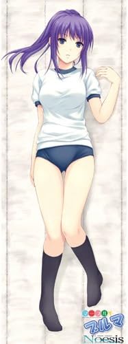 Amazon Co Jp マーブル ブルマ 朝霧ルナ 抱き枕カバー ドラッグストア Amazon Co Jp マーブル ブルマ 朝霧ルナ 抱き枕カバー ドラッグストア