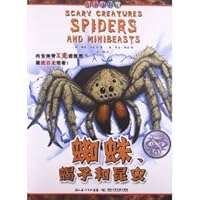 The terrible animals: spiders. scorpions and insects 7535367771 Book Cover