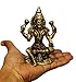 eSplanade Brass Laxmi Lakshmi Goddess Murti Idol Statue Figurine Sculpture - Pooja Idols - Home Decor - Golden - 4.75