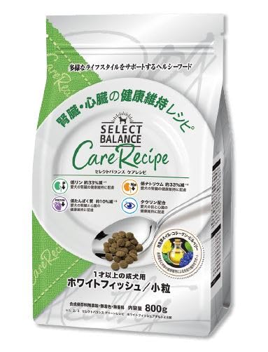 セレクトバランスケアレシピ　腎臓・心臓の健康維持レシピ ホワイトフィッシュ5点 Amazon.co.jp: セレクトバランス ケアレシピ ホワイトフィッシュ小粒