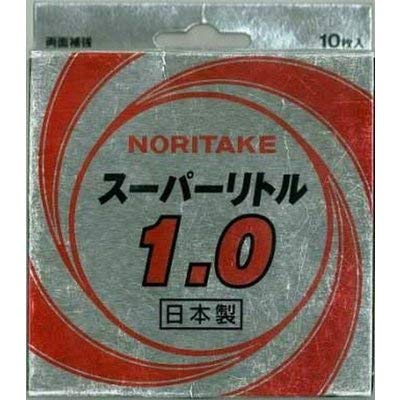 Amazon | ノリタケ ニュースーパーリトル1.0 105×1.0×15.0mm 10枚入 