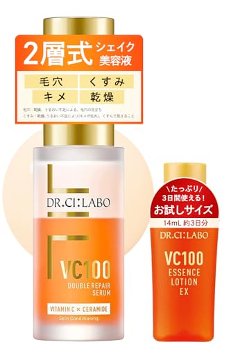 New 【 Amazon.co.jp 限定 】 VC 100 ダブル リペア セラム X 限定 セット [ ビタミンC 美容液 ] プレゼント ギフト クリスマス メンズ 化粧品 2層 高保湿 紫外線 乾燥 敏感 毛穴 ドクターシーラボ