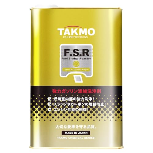 Amazon.co.jp: TAKMO(旧TAKUMIモーターオイル) 燃料添加剤 ガソリン