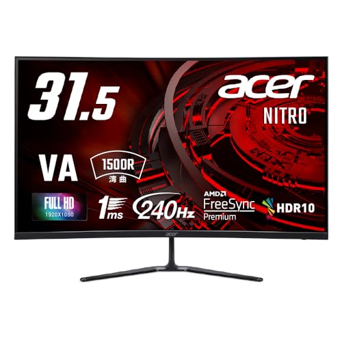 Acer Nitro XZ5 曲面モニター （32インチ相当） 引き取り限定 Acer Nitro XZ5 曲面モニター （32インチ相当） 引き取り限定
