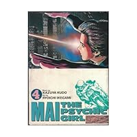 Mai: The Psychic Girl, Book 4 092927928X Book Cover