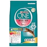 ピュリナワン キャットフード ドライ 室内飼い猫用 インドアキャット 1歳以上 サーモン&ツナ 3ｋｇ