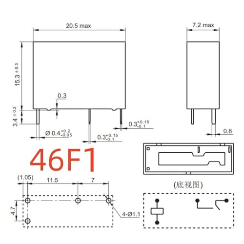 Relais 4 broches G5-1A-E 12 V CC 46F1-12 V-3 A pour circuit imprimé - 2