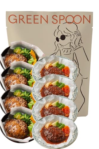 グリーンスプーン ハンバーグ 冷凍 8食 和風 & デミグラス 【 お惣菜 低糖質 たんぱく質 1食分の野菜 ダイエット 冷凍弁当 冷凍食品 レンジで5分 ヘルシー 】GREENSPOON