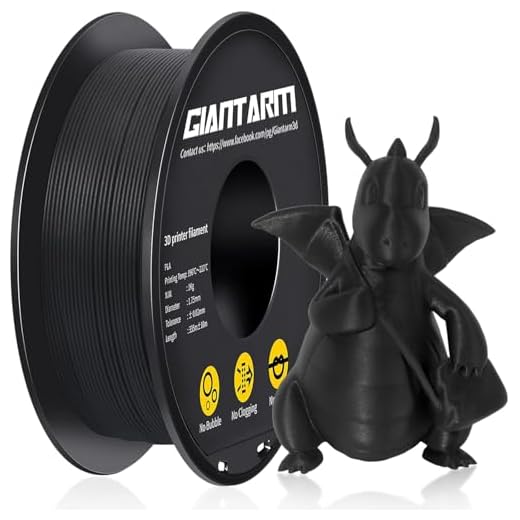 GIANTARM Matte PLA, 1.75mm PLA Filament, 1KG Spool(2.2lb), Vacuum Packaging, 3D Printer Filament for Bambu Lab (Matte Black)