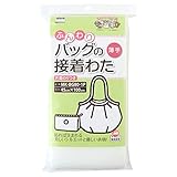 バイリーン ふんわりバッグの接着わた 薄手 45cm×100cm 白 MK-BG80-1P
