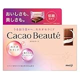 明治 カカオボーテ 60g×5個