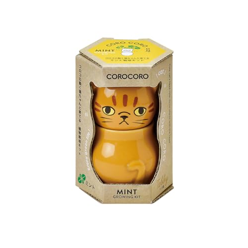 ＩＴＡＮＳＥ 栽培セット コロコロキャット ミント 茶猫 1個売り【初心者向け・育てやすい／品種で選べる栽培セット】猫たちがコロンとお座りしたような姿の底面給水栽培キット。ミントは爽やかな香りとスーッとした清涼感があるハーブ。頭と体が分かれていて、体の中に水を溜めて育てます。インテリアにもぴったりです。頭を少し動かして、コロコロいきいきとした視線の変化を楽しんでみてください！