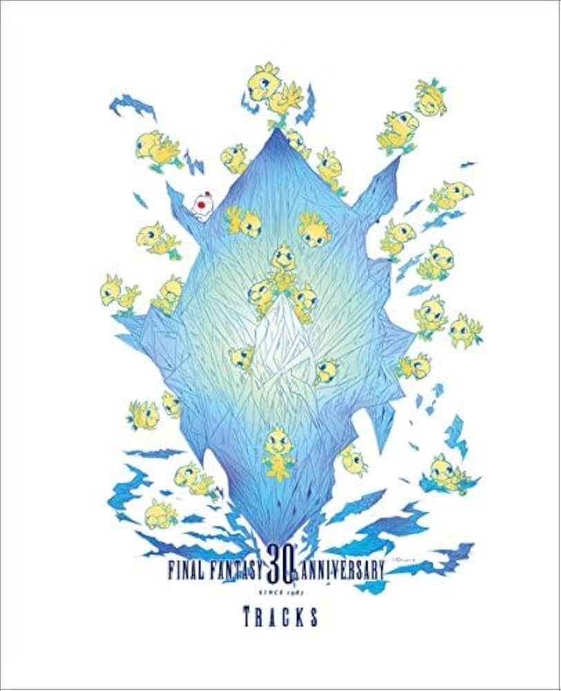 Amazon.co.jp: FINAL FANTASY 30th Anniversary Tracks 1987