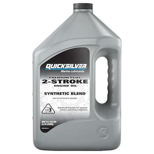 Quicksilver Premium 2-Stroke Engine Oil