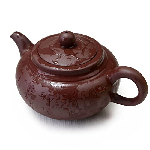 Yxhupot Teapot 10oz Chinese Zisha Clay Pots with Infuser for Loose Tea Hand-Carved Red Brown Qingshuini Natural Clay 320ml