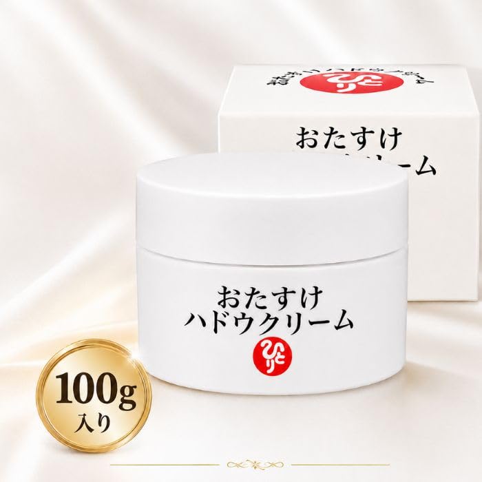 Amazon | 銀座まるかん おたすけハドウクリーム 100g 1個 全身用