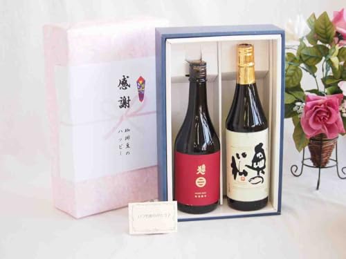 蕨암lʏ(茧)720mlMtgZbg ̏𑢉̏đ(V)720ml