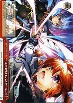 ヴァイスシュヴァルツ 魔法少女リリカルなのは TheMOVIE2nd A's ブースターパック 魔法少女リリカルなのは THE MOVIE 1st ＆ 2nd