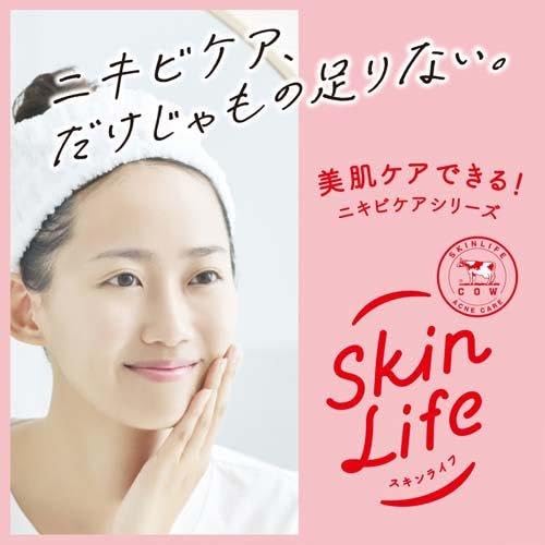 Amazon | 【本体+詰替1個】スキンライフ 薬用泡のふんわり洗顔 （医薬