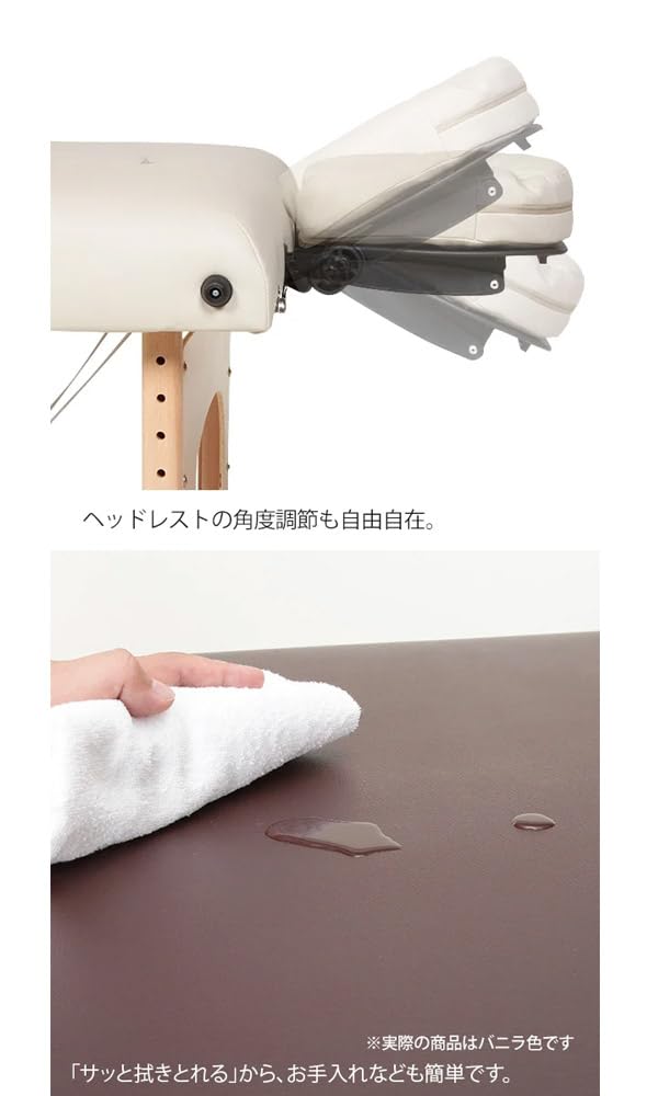 Amazon.co.jp: 低反発 木製 折りたたみ マッサージベッド チョコレート