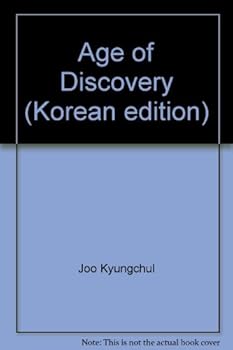 Paperback Age of Discovery (Korean edition) [Korean] Book