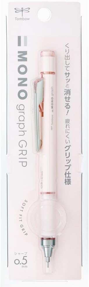 TombowMechanical Pencil, 0.5mm, MONO Monograph Grip (Soft Fit Grip for Anti-Fatigue), Pale Pink DPA-152G