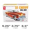 AMT Skill 2 Model Kit 1951 Chevrolet Bel Air 2-in-1 Kit Retro Deluxe Edition 1/25 Scale Model