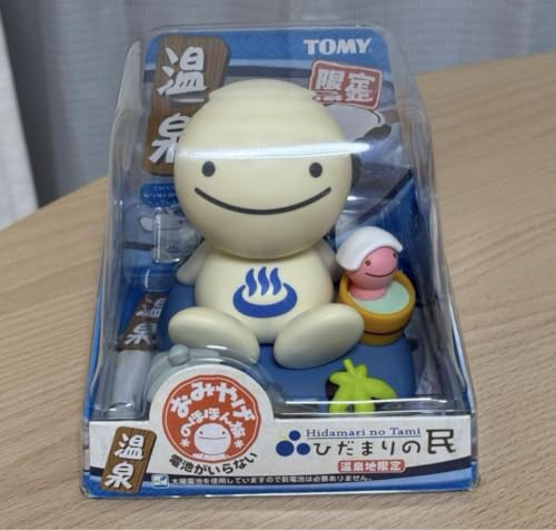 のほほん族の通販・価格比較 - 価格.com
