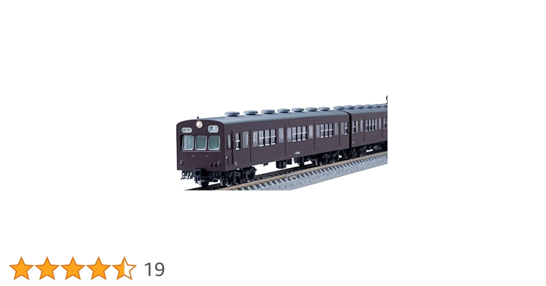 TOMIX 98464 国鉄 72・73形通勤電車(全金車)基本セット 国鉄 72・73形通勤電車(全金車)基本セット｜製品情報｜製品検索
