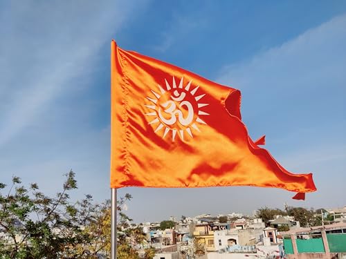 La Jarden® LARGE 3.3x2.6 feet Silky, Shiny Satin White Om flag - Printed in matt white on Saffron (Orange) fabric | Bhagwa Jhanda for Yoga | Meditation | Dhwaja for Temple decor | Home & religious purpose (40x31 inches) Pack of 1