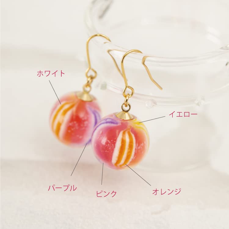 Amazon.co.jp: [ナナコプラス]飴のピアス 小粒てまりこもも : 食品 
