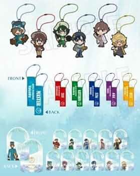 Amazon.co.jp: ワイテルズホテペト ランダムグッズ 全種セット