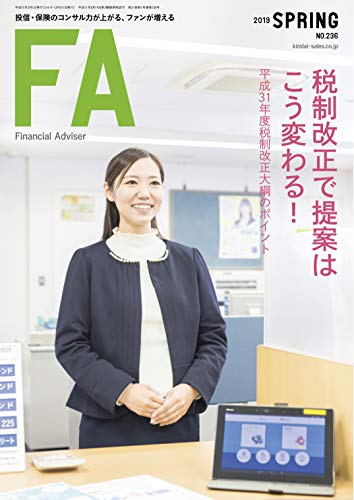 立花あゆみの作品一覧・新刊・発売日順 - 読書メーター