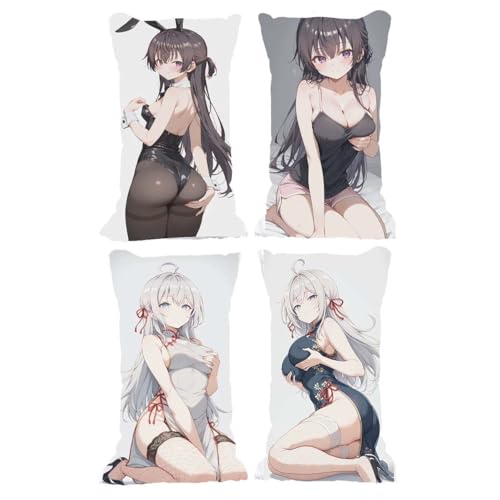 周防有希 アリサ 抱き枕 ロシデレ 抱き枕カバー 時々ボソッとロシア語でデレる隣のアーリャさん クッション 可愛い 高弾性 携帯枕 背当て 座布団 ソファー枕 車用 家庭用 ぬいぐるみ 多機能抱き枕 添い寝 抱きまくら 両面プリント セクシー ふわふわ ア