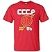 Soviet, Russian Hockey, Red Army, USSR, CCCP, 1986 Mens T Shirt,Red,X-Large