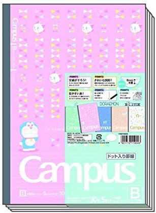 Amazon ショウワノート ドラえもん キャンパスノート B5 ドット入り罫線 B罫 5冊パック 文房具 オフィス用品 文房具 オフィス用品