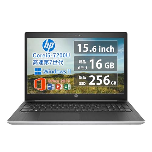 Amazon.co.jp: 【整備済み品】HP ノートパソコン ProBook 450 G5 第7