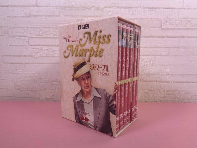 Amazon.co.jp: DVD-BOX 『 ミス・マープル 完全版 第2巻 7～12 まとめ