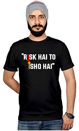 Image of Workshop Graphic Printed T-Shirt for Men & Women | Risk hai to Ishq hai Tshirts | Web Series netfixx Tshirts