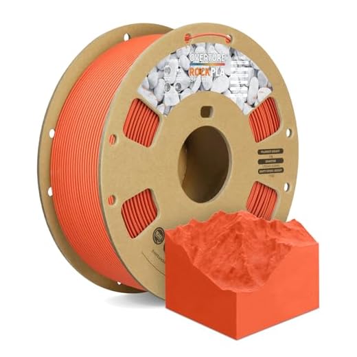 OVERTURE Rock PLA Filament 1.75mm, Marble PLA 3D Printer Filament 1kg Spool (2.2lbs), Dimensional Accuracy +/- 0.02 mm, Fit Most FDM Printer (Mars Red)
